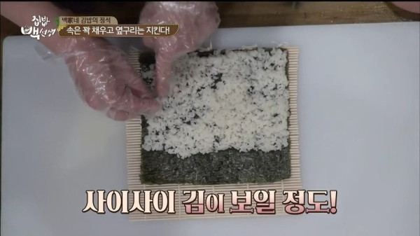 3556424094_nUYXMet3_4c724c426d03ecb4c7d147be3359b98717993e97