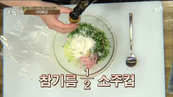 3556424094_niEFzvOJ_4572666f21803a517c37ad2edecc5eb07c351a01