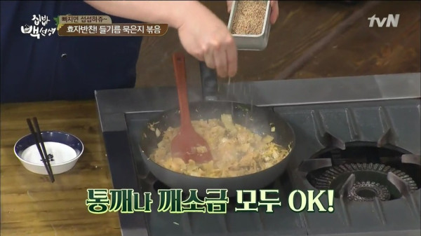 3556424094_pS9iBHrX_776587aa61198056b17dbc3fc9aedf4f3af16bc8