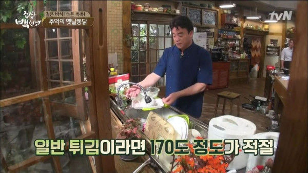 3556424094_pYHUh7dx_3a91889f5979120c14868193102f651891d7f0f9