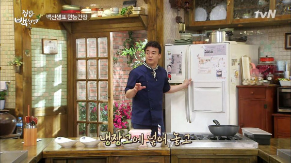 3556424094_qoFNGM2f_e1485e50eb3364f14b8d306824b72818f52c1681