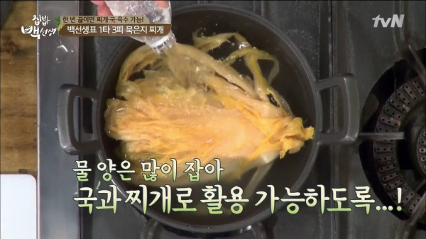 3556424094_r0l73cUP_83fc5f0da82e27dc643cc5fd5136a87765fdd44d