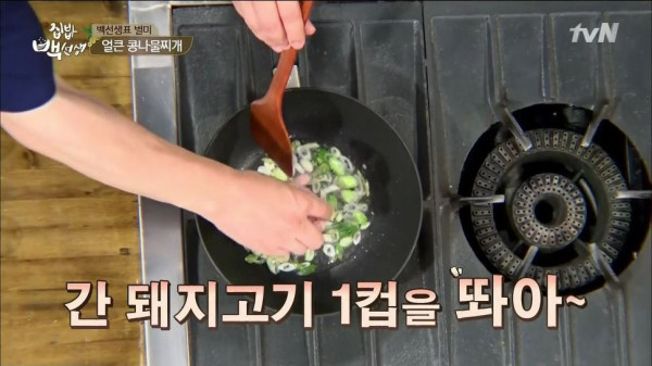 3556424094_s4wn8kpG_1befa39c9f67591d8883167067f8e190e2e6f717