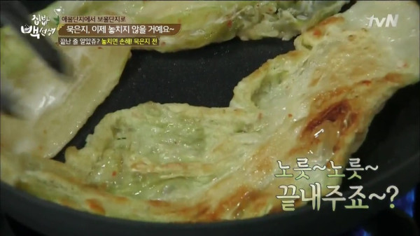 3556424094_s58EWZVM_306b5335e7a14999c4974668d703b683992de1d3