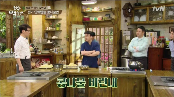 3556424094_shEamoQB_d8ed4feac0c1422564cbd00833ccbe99a71ddb2b