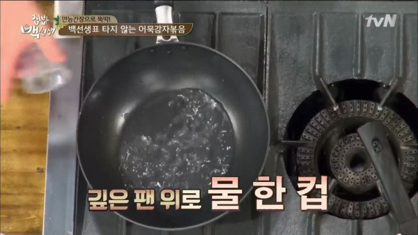 3556424094_uUkvZ3zO_06353926ddcced27d03445bd0d0088f01b19dbb1