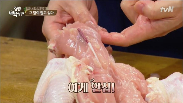 3556424094_veEO5f4D_859330e04e87f412dac21213aeb3007f0051d73c