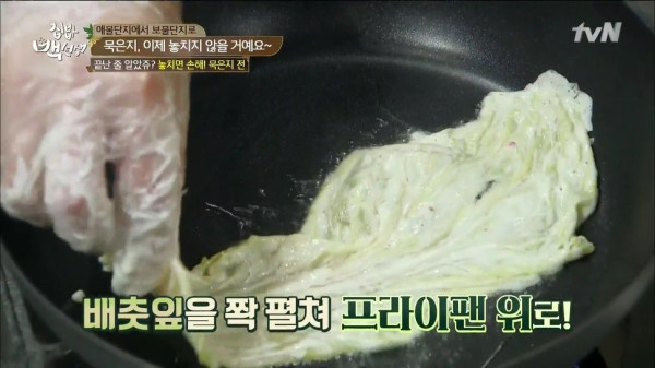 3556424094_w3pR2HBP_f366ba3e7bfefcbf1c132d9996a4f0c4d5c2bc6f