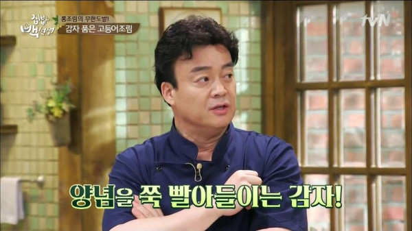 3556424094_wxP2MLt3_cf1348090e3a6f1a744100055091fd8be070dbd0