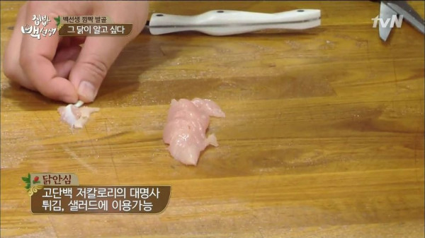 3556424094_xITinVae_13b923d8509dd4805027a34c3757fc4360f5bc1f