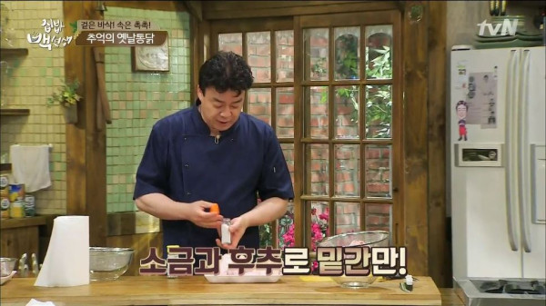 3556424094_ylEXUVB5_c61d8d4de7327ff9bee51391797dae7a9da83b80