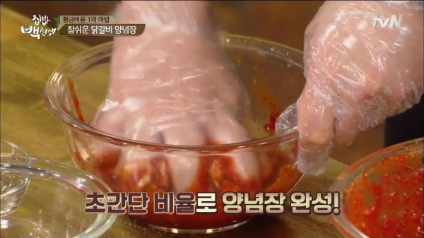 3556424094_zjoYXN4k_4b23b5815a786ed454c2e6d1245e9fcd5e0cd047