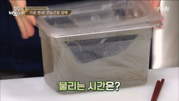 3556424094_zjqHCQu1_812b54a0cd00e334453a7924696bb29576757322