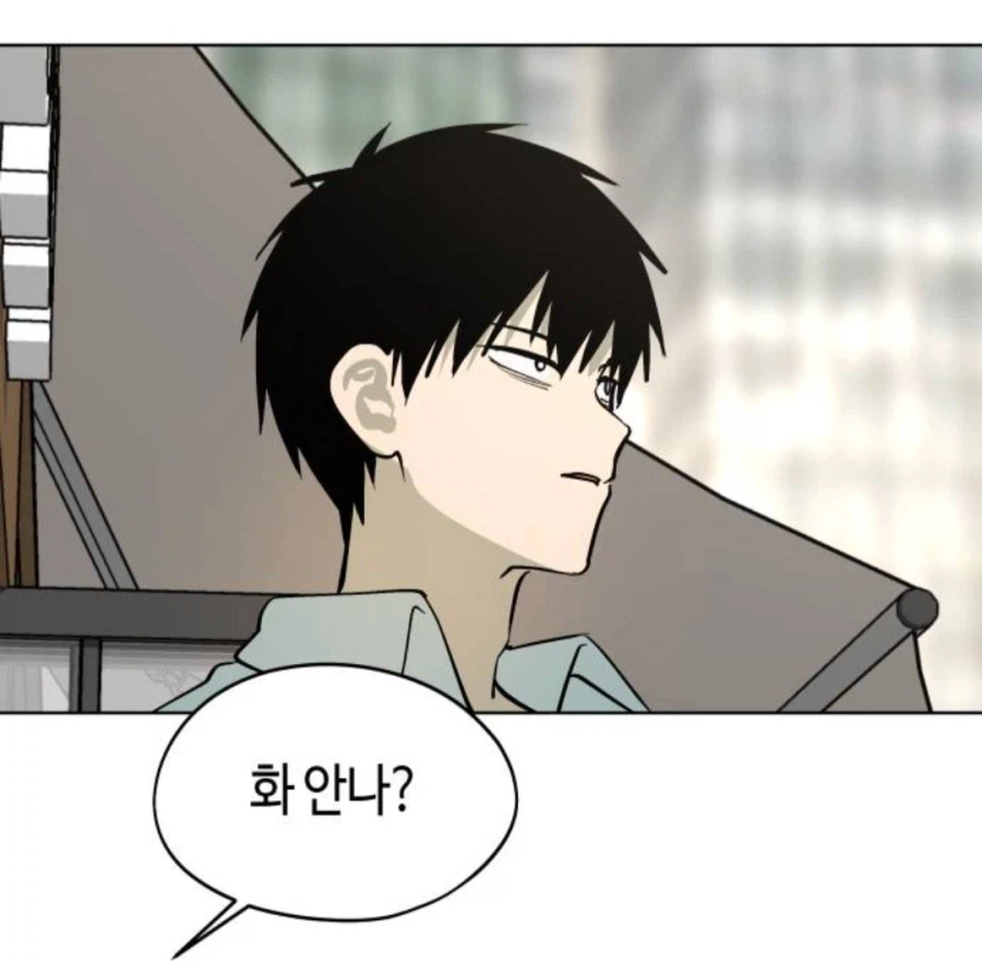 한요일)자신에 대한 맘을 돌려놓으려는 주인공_13.webp